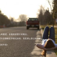 香港6合和彩官网开奖查询71期